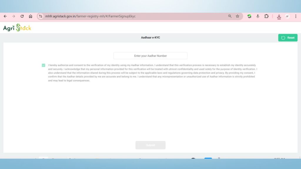 Otp Problem असा करा दुरुस्त