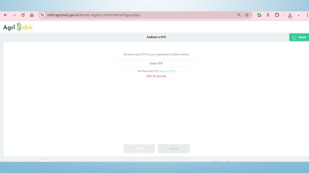 Otp Problem असा करा दुरुस्त